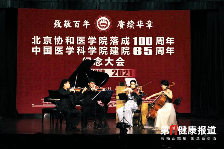 1632148093895043.jpg 10.jpg