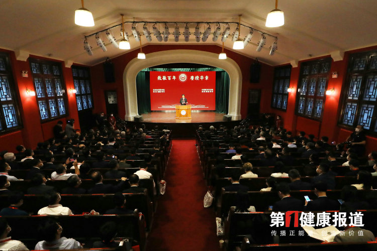 陈竺李斌韩启德王志珍马晓伟等出席协和医学院落成100周年纪念大会