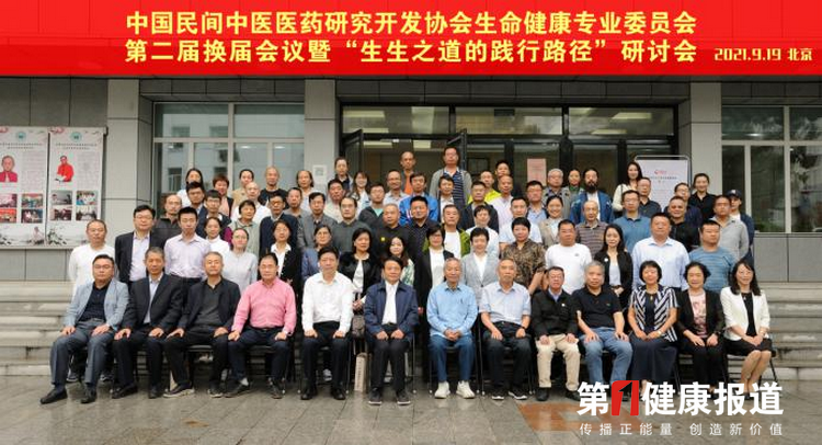 1632446838938228.png 图片7.png