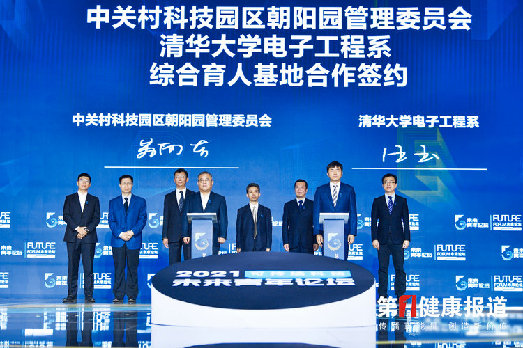 1632478278146761.jpg 4_副本.jpg