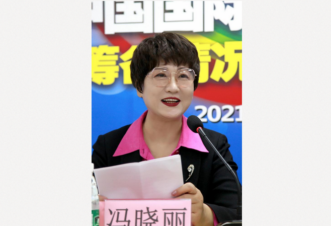 1634037640470445.png b081d059c22b45d7677c4e09c48b3d91a724fd9d4a72d-aOe0vF_fw658.png