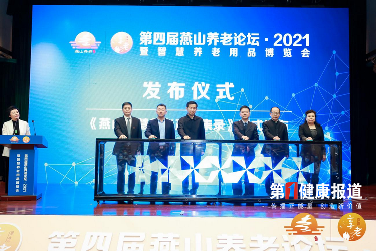 1634352481969310.png 图片6.png