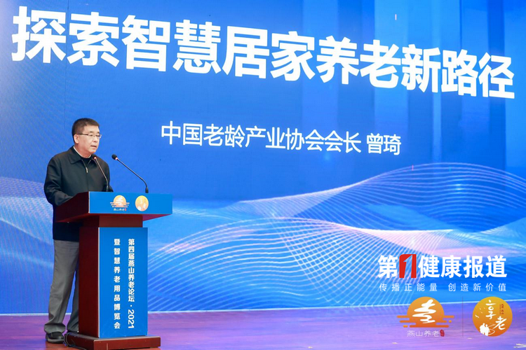 1634352560808638.png 图片9.png