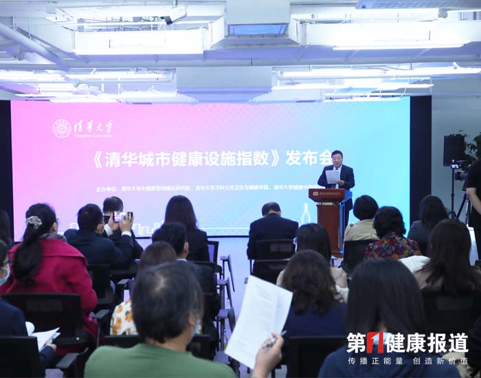 全国主要城市健康设施评估出炉 深圳位列第一