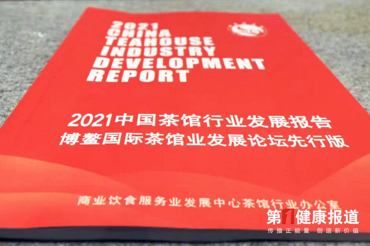 1635339570410461.jpg 微信图片_20211027205442_副本_副本.jpg