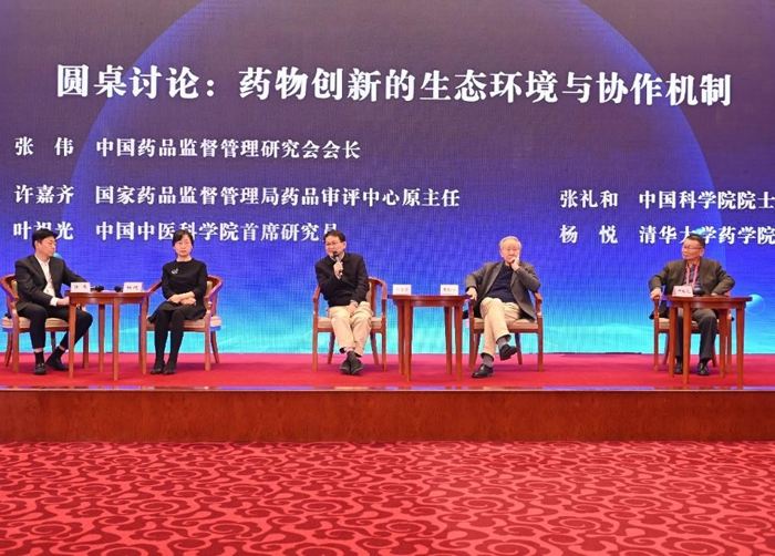 1635415175457557.png 图片8.png