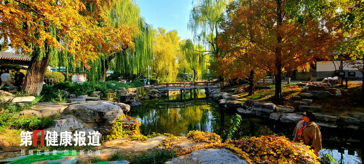 中医说立冬，三类疾病要避免