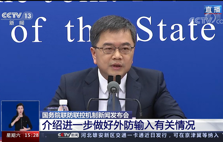 1636193480284734.png 微信图片_20211106163824.png