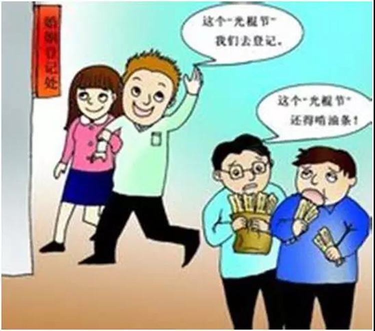 1636557533412223.jpg 微信图片_20211110230655.jpg