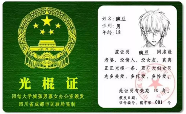 1636557562666362.jpg 微信图片_20211110230650.jpg