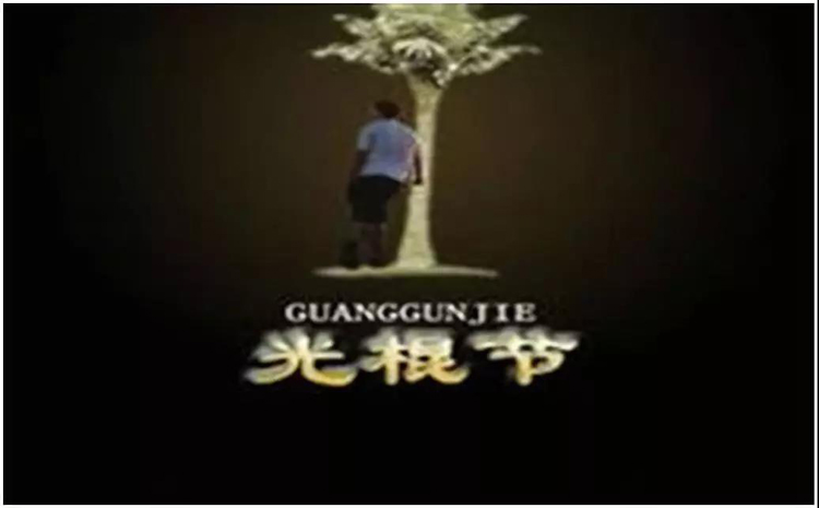 1636557587334365.jpg 微信图片_20211110230645.jpg