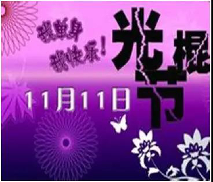 1636557639880973.jpg 微信图片_20211110230636.jpg