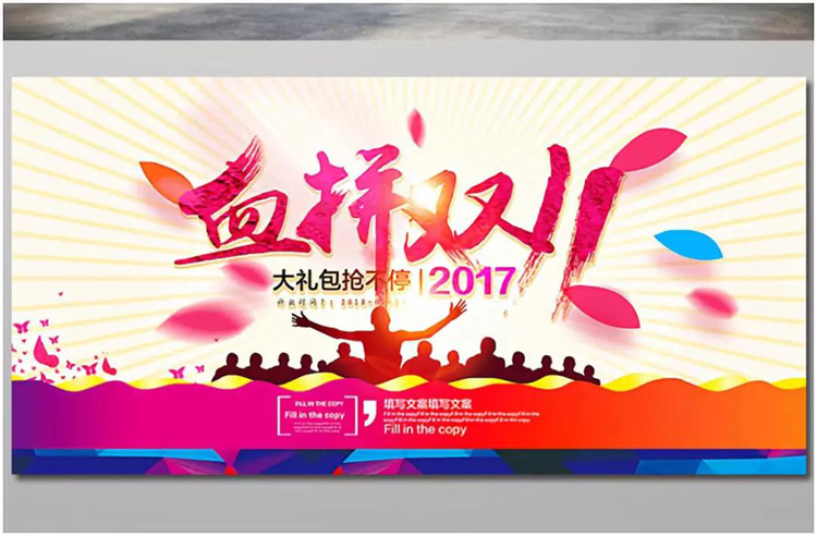 1636557663414822.jpg 微信图片_20211110230632.jpg