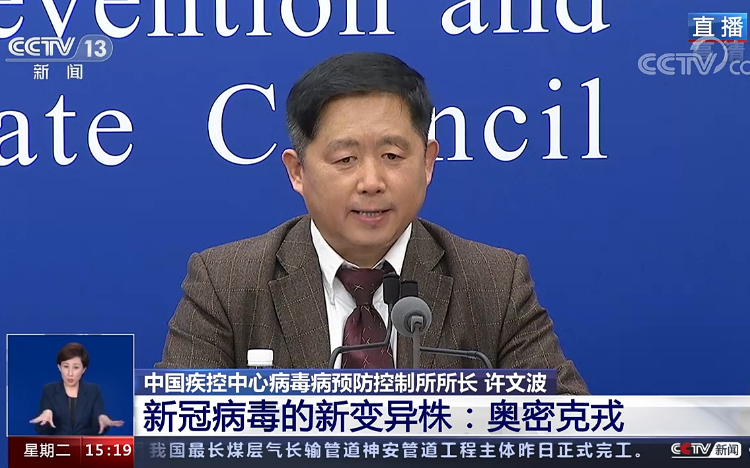 1638326820837975.png 微信图片_20211201104341.png