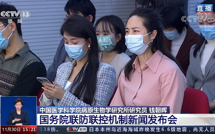 1638327238896923.png 微信图片_20211201104351.png