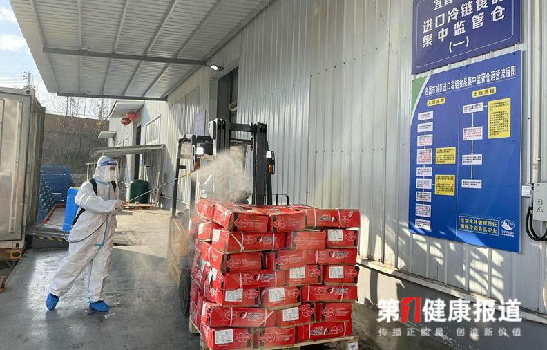 1640833677893099.jpg 微信图片_20211230110019.jpg