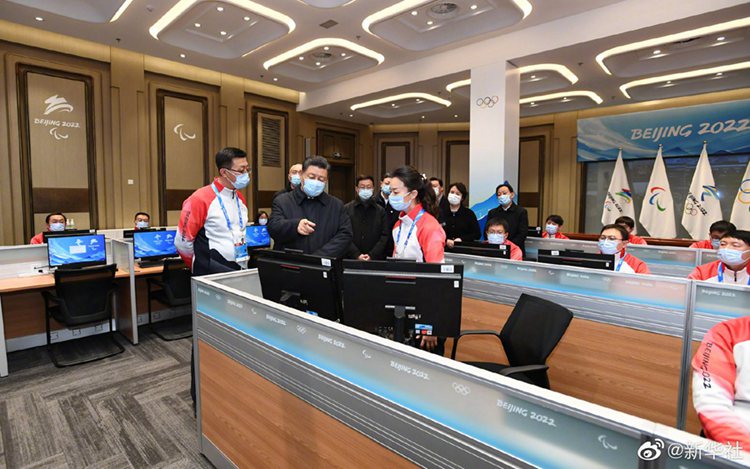 习近平在北京考察冬奥会、冬残奥会筹办备赛工作 .jpg