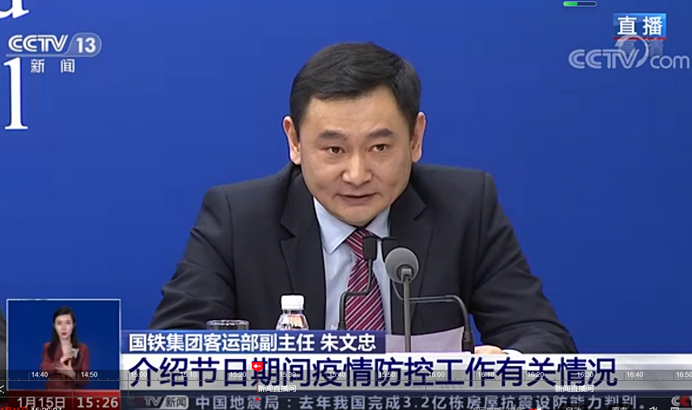 1642248747449643.png 微信截图_20220115190222.png