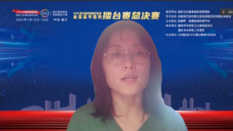 1642418634296771.png 12.png