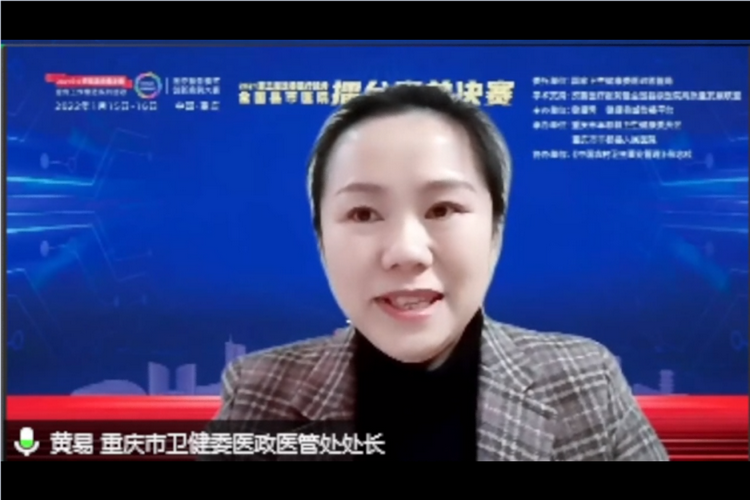 1642418695527730.png 123.png