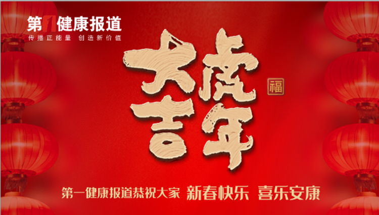 1643791652375220.png 微信图片_20220202155542.png