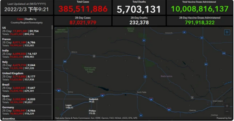 中宏观察家：打好疫情防控持久战