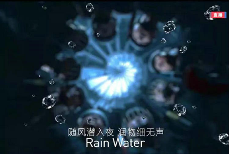 二十四节气：流淌在每个中国人基因里的文化自信