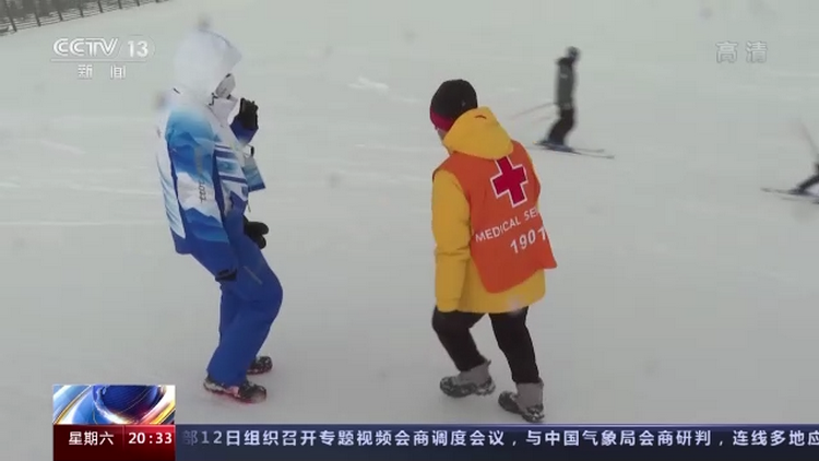 带你了解冬奥赛场上的白衣天使——滑雪