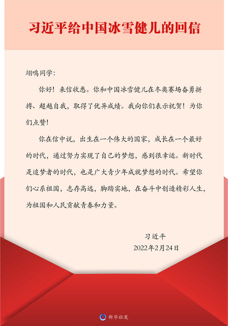 1645715691372481.jpg 微信图片_20220224231407.jpg