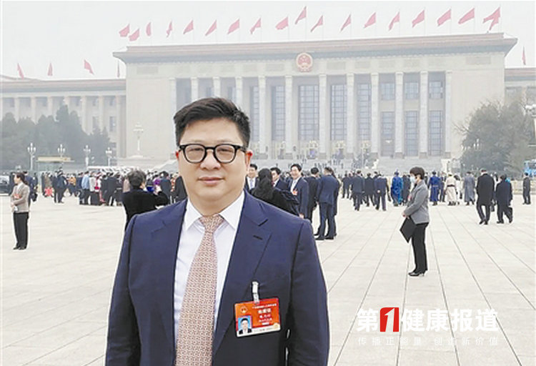 观两会|全国人大代表陈乃科：打造中医药