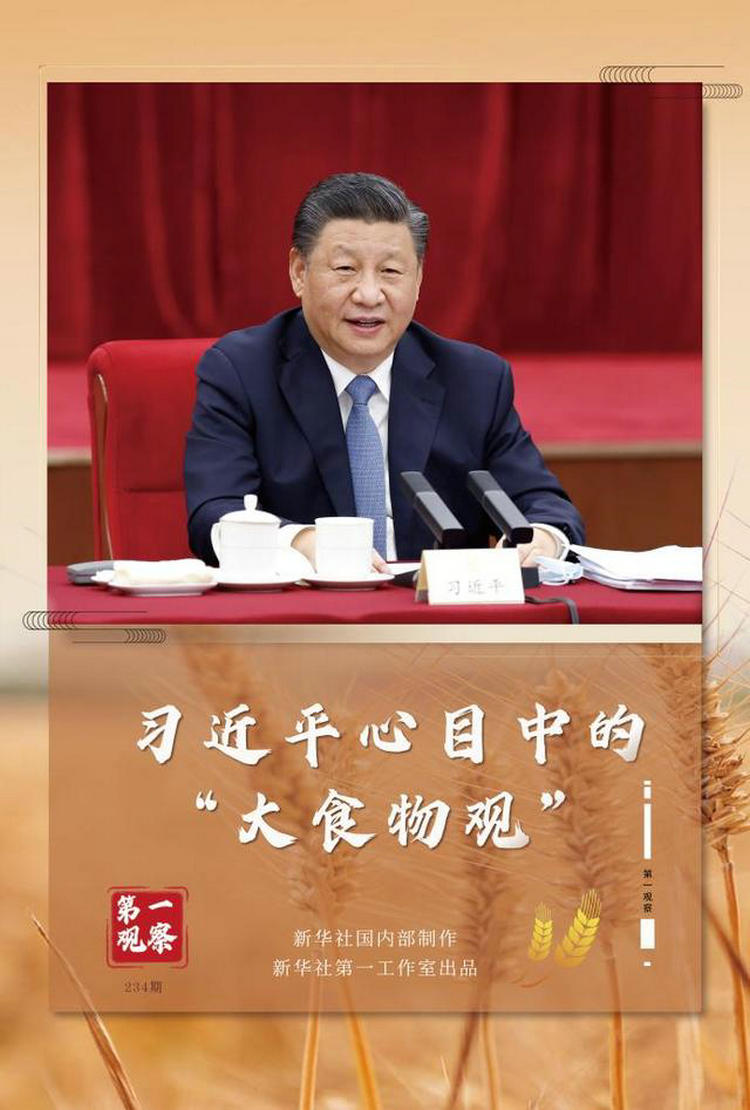 1646822317328327.jpg 微信图片_20220309181725.jpg