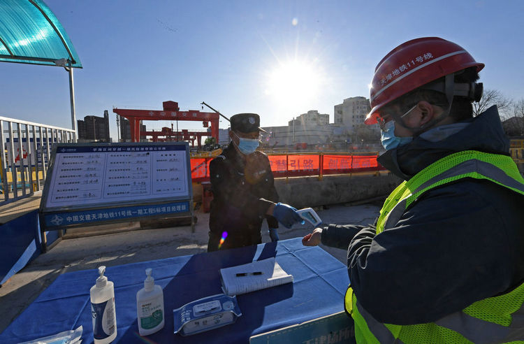 1648295520949461.jpg 微信图片_20220326194509.jpg