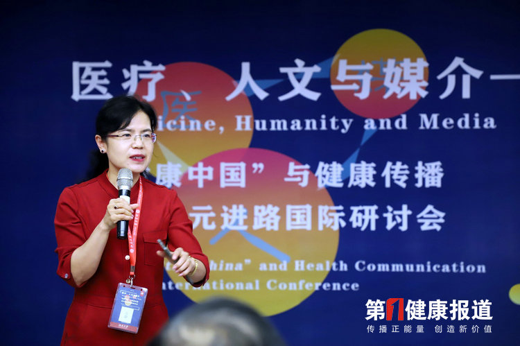 许静：从新冠疫情防治看整体健康观复苏端倪