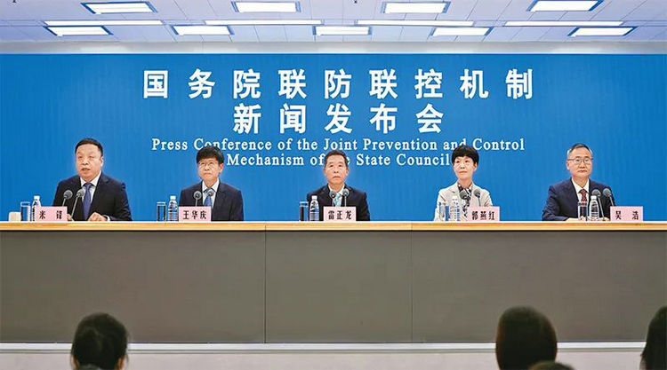 1652676331230206.jpg 微信图片_20220516124331.jpg