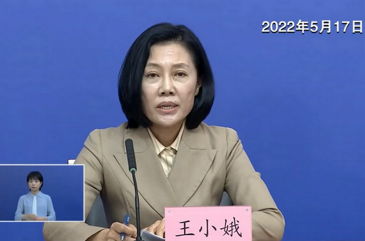 王小娥：最小28天，北京本轮疫情病例分析