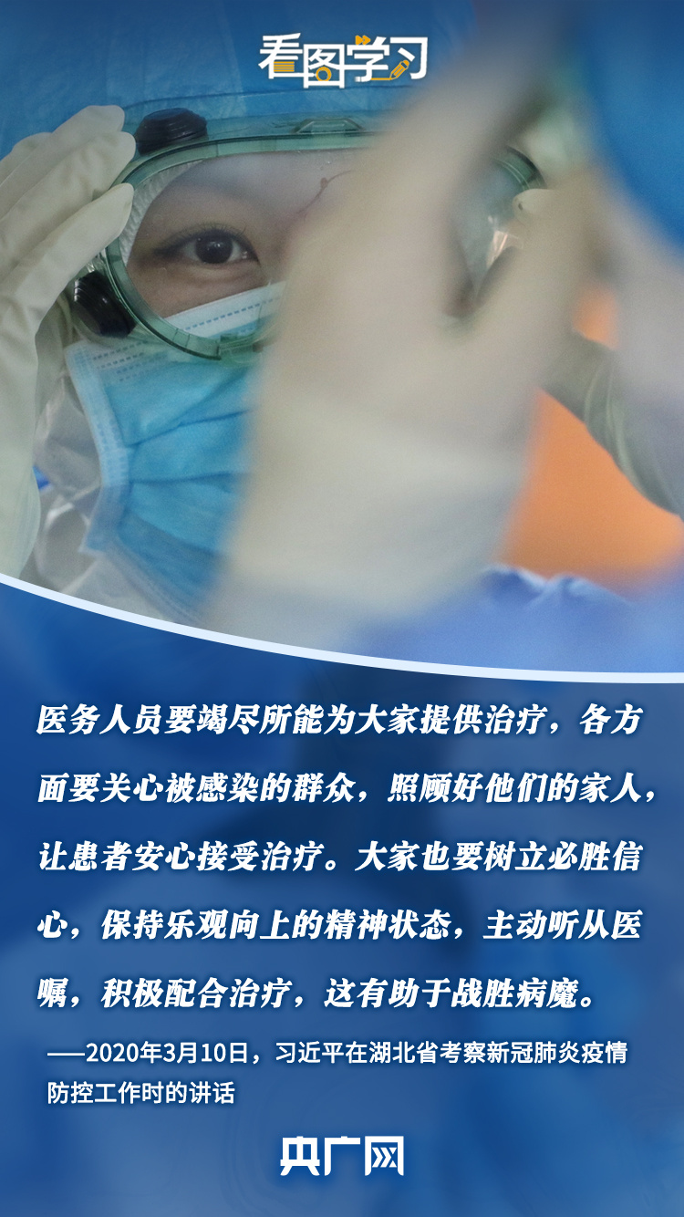 1653020540291538.jpg 微信图片_20220520121430.jpg