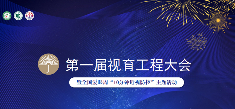 1654079436253355.png 微信图片_20220601182724.png