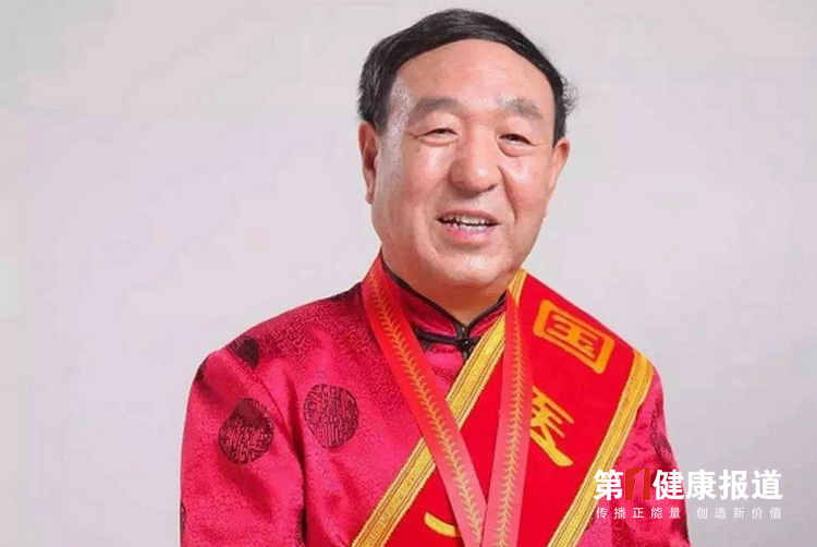 国医大师李佃贵受聘健康河北行动形象大