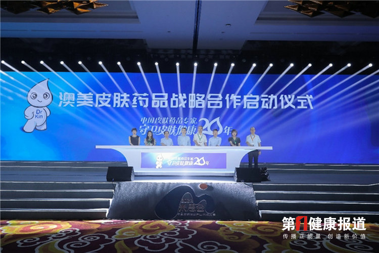 微信图片_20220715182532.jpg