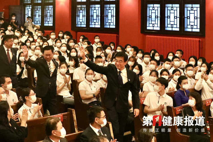 北京协和医学院2022年开学典礼是这样的