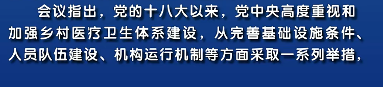 1662528123132905.png 微信图片_20220907132119.png