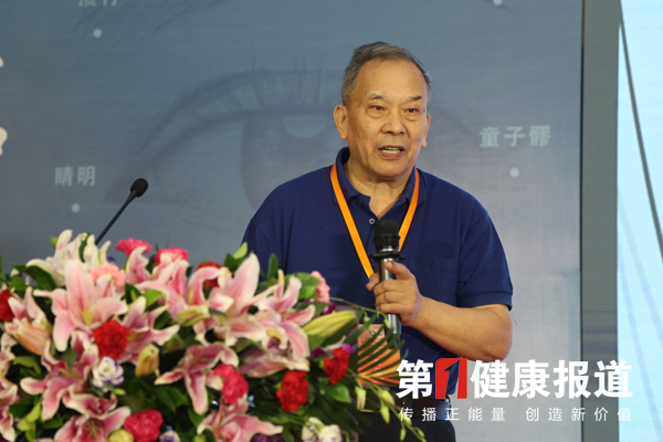 中医文化学者吕嘉戈喜获健康老人功勋荣誉称号