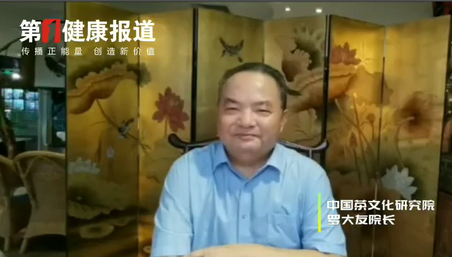 罗大友向全国老人恭祝重阳节