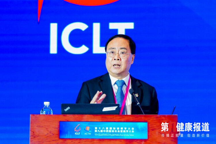 李新立教授：通络中药为人体“发动机”注入“心”活力