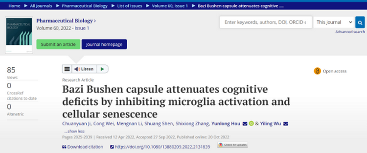 1666854930755172.png 微信图片_20221027151128.png