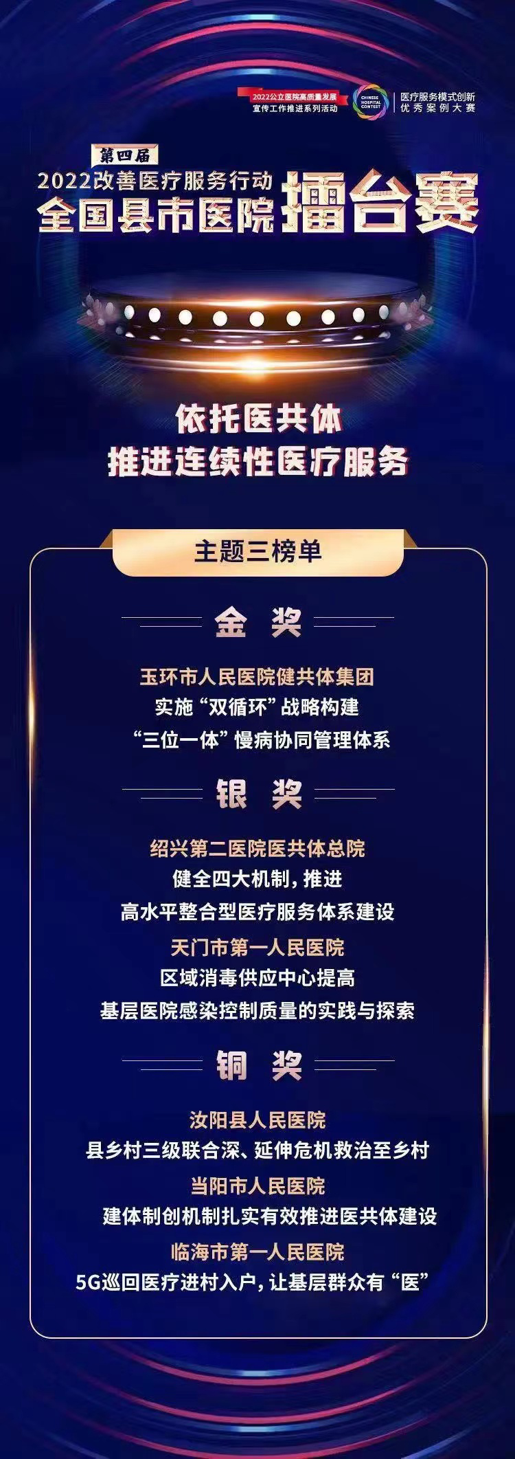 1667228414580086.png 图片18.png