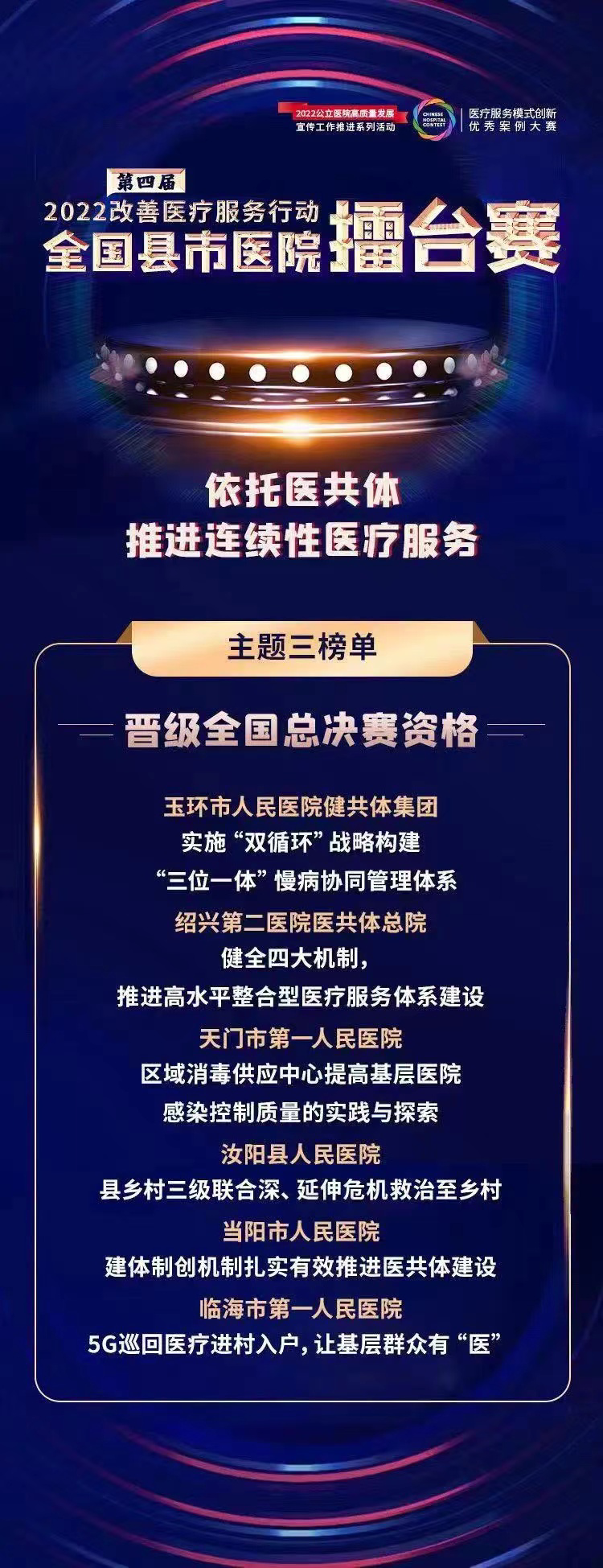 1667228458509221.png 图片20.png