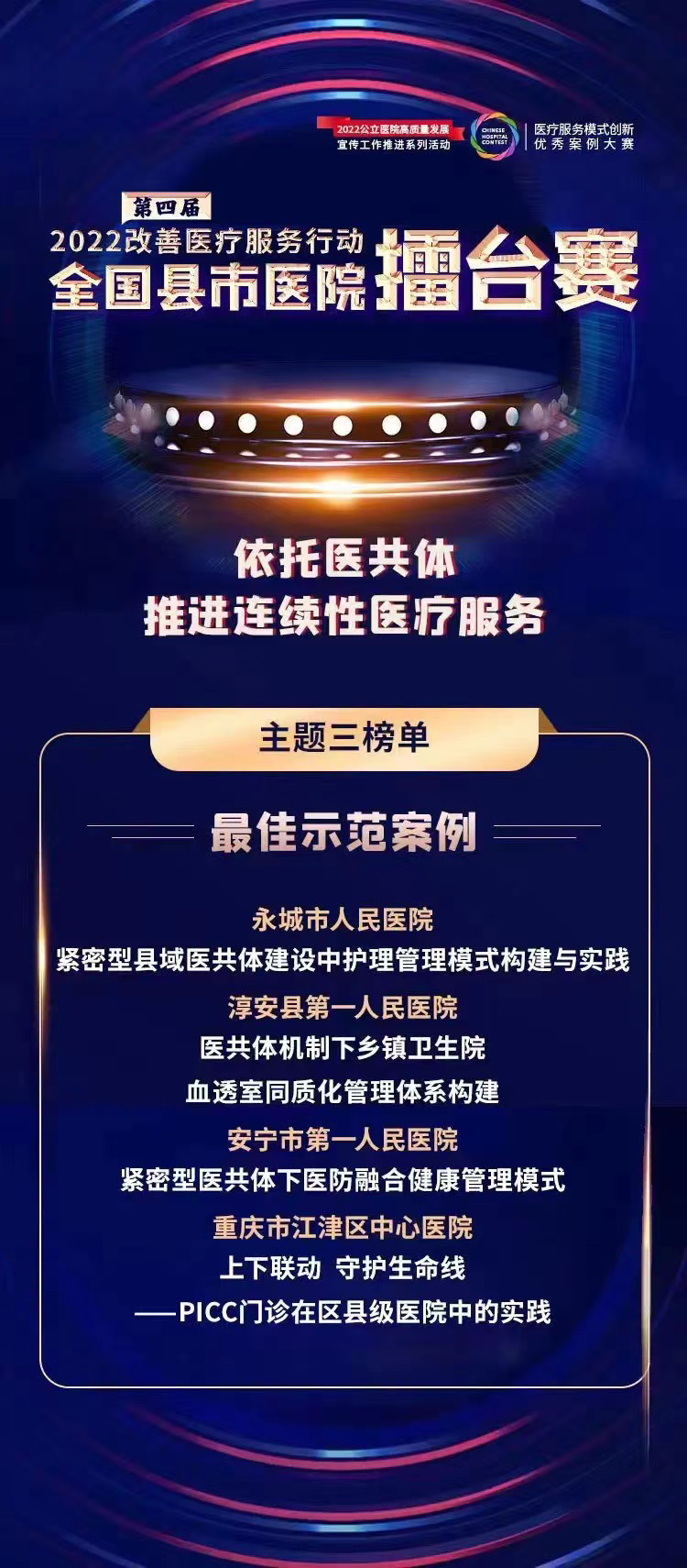 1667228489186323.png 图片21.png