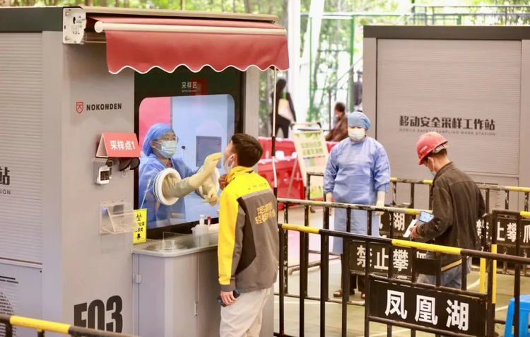 1669774449323700.jpg 微信图片_20221130100150.jpg