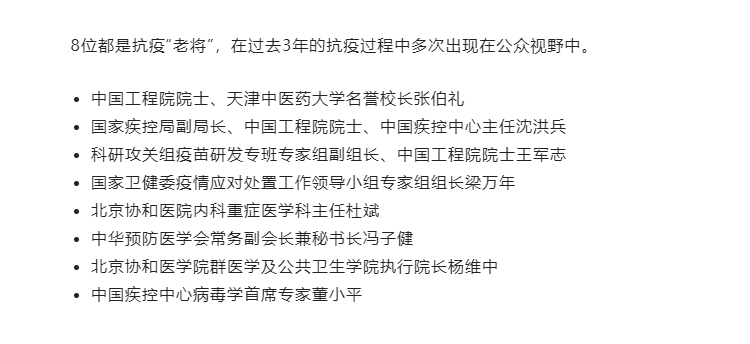 微信图片_20221201182623.png